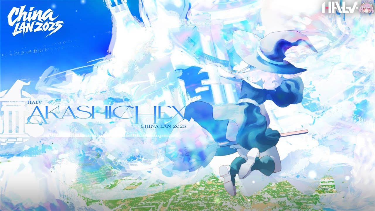 【China LAN 2025】Halv - Akashic Hex