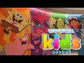 Inside the NEW Universal Kids Resort Hotel in Frisco, Texas