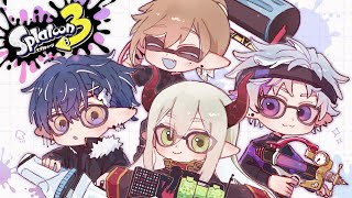 【#にじイカ祭り2024】チーム６練習２日目！【えま★おうがすと/にじさんじ所属】