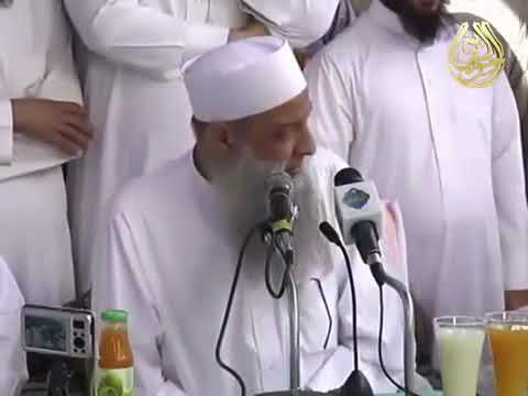 الفرق بين المودة والبر لأهل الكتاب الشيخ الحويني