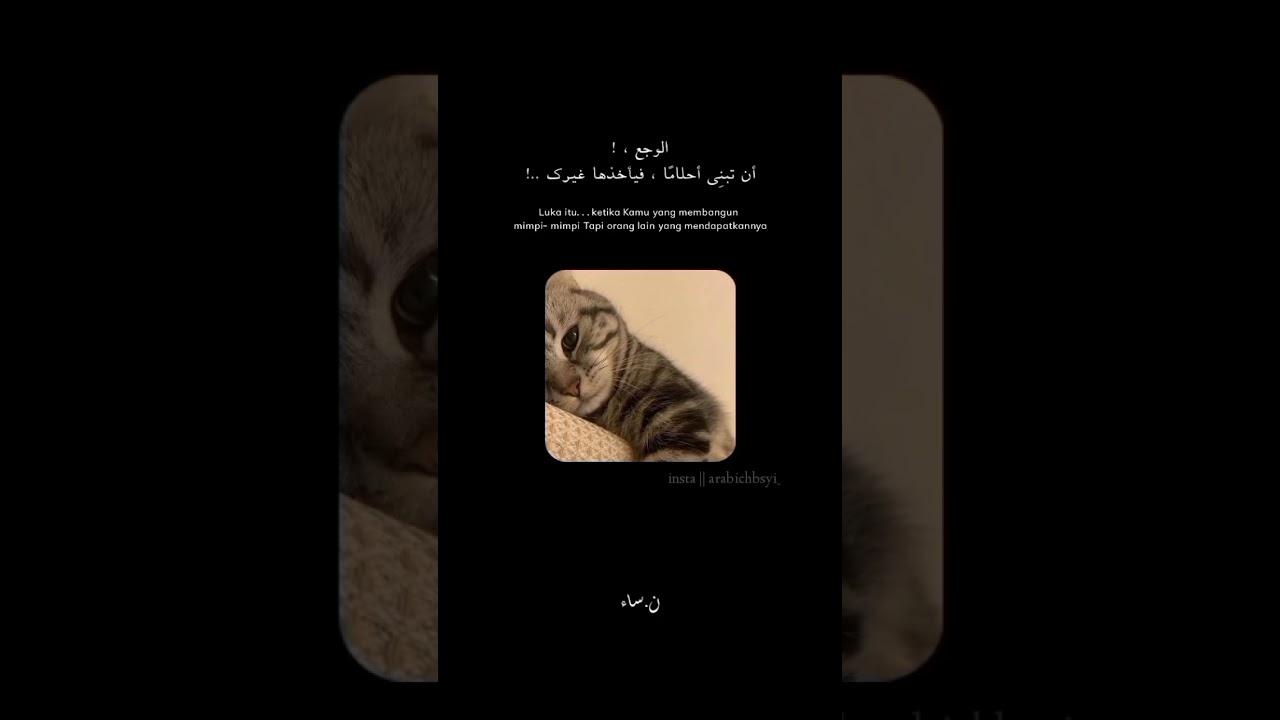 story wa lagu zugtulan atakhalla bikin baper