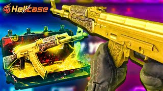 OPENED ALL NEW EVENT CASES! - HELLCASE PROMO CODE 2025