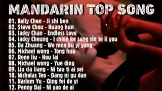 #MANDARIN TOP SONG# LAGU MANDARIN PILIHAN 2000#MANDARIN LOVE SONG