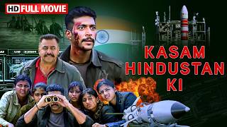 Jayam Ravi vs Roland Kickinger - Kasam Hindustan Ki Full Movie Hindi Dubbed