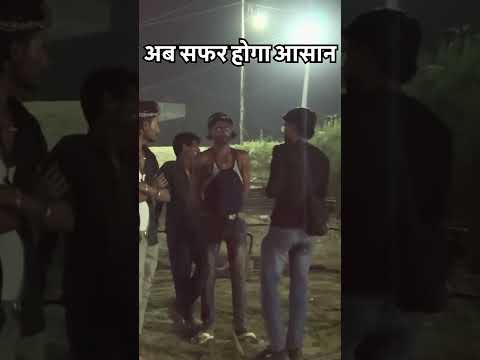 Samastipur News Live Tv Stream: Watch Free Hindi Breaking News &Amp; Newscasts 33 अब सफर होगा आसान 🚗💨 #Shortsfeed #Shortvideo #Shortsviral #Samastipurnews #Biharnews ##Trafficupdate