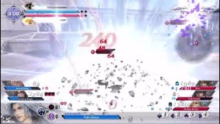 Dissidia NT - Casual Replays #3