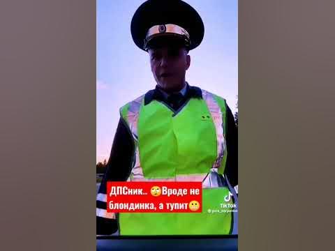 причина остановки.. - YouTube