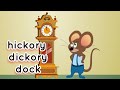 hickory dickory dock #kidsrhymes #kidssongs #குழந்தை_பாடல்கள் #बच्चों_के_लिए