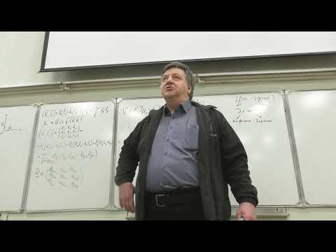ЧК МИФ 3_1_1_1_ (L4) Элементарные заряды