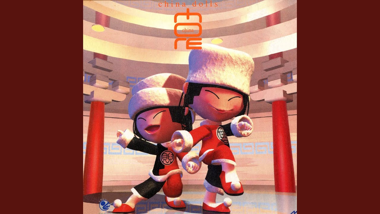 โอ๊ะ โอ๊ะ โอ๊ะ