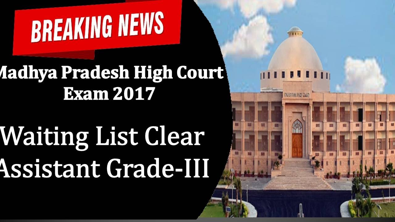 MPHC Assistant Grade-3 Waiting  List Clear I MPHC WAITING LIST ASSISTANT GRADE 3 by Success with you