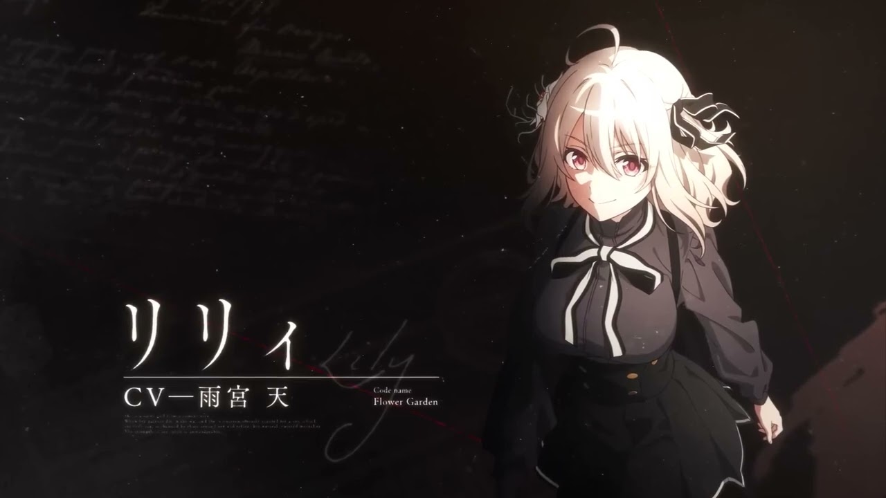 Spy Classroom  -  Official Trailer