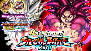 UNDER 5 TURNS w/ TAMAGAMI 1 2 3! 1 R unit on Team EX Missions 11th Anni Special Battle Dokkan Battle