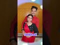 Recap Of last 3 Year puja ❤️🌼 #couplegoals #trendingshorts #couplestatus #viral