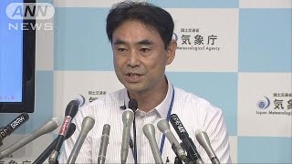 気象庁「地震と異なる波形」　過去の核実験と類似(16/09/09)