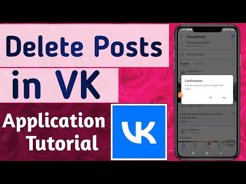 How to Delete