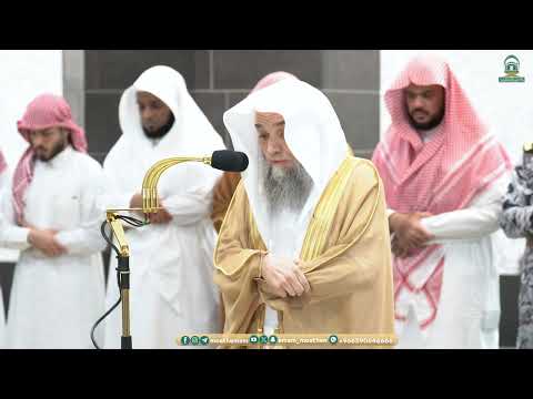 صلاة المغرب من الحرم المكي لفضيلة الشيخ أ د فيصل غزاوي 5 ذو القعدة 1445هـ