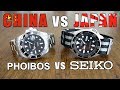 Automatic Dive Watch Duel: Phoibos "Great White" PY007C vs. Seiko SKX007 - Perth WAtch #127