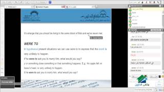 English Grammar | Aldarayn Academy | lecture 16
