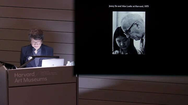 Lecture–Revisiting Harvard’s Early Chinese Jades with Jenny So - DayDayNews