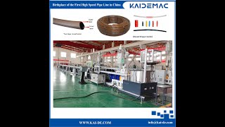 Two Layers High Speed Round Drip Irrigation Pipe Production Linewhatsapp0086-15169542387