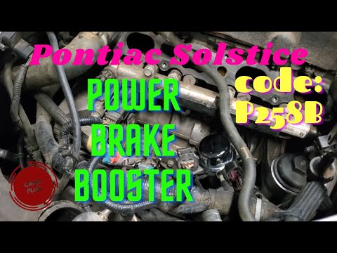 P258B  2007 Pontiac Solstice Power Brake Booster - Solstice Electronic Vacuum Pump Performance