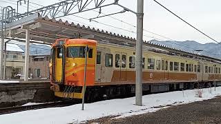 しなの鉄道115系台湾色川中島駅発車動画
