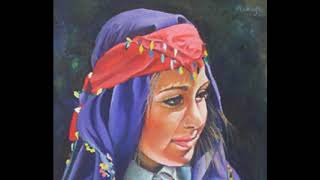 MİHRİCAN BAHAR SELVİ BOYLUM