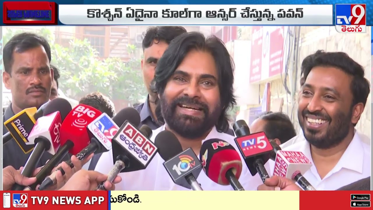 డిప్యూటీ సీఎం పవన్ లో ఎందుకింత మార్పు? | Deputy CM Pawan Kalyan Reaction on RGV Case issue - TV9