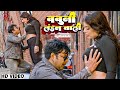 4K Video | बबुनी लंदन वाली | #Pawan Singh | Babuni London Wali | #Bhojpuri Movie Song 2022