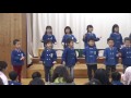 ♪ともだちになるために