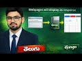 Django Telugu Tutorial Series – Day 7 || HTML Response.