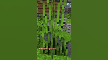 Building a Sheep Farm in Minecraft City Development