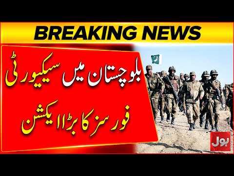 Major Security Operation in Balochistan | Operation Radd-ul-Fitna 3 | Breaking News
