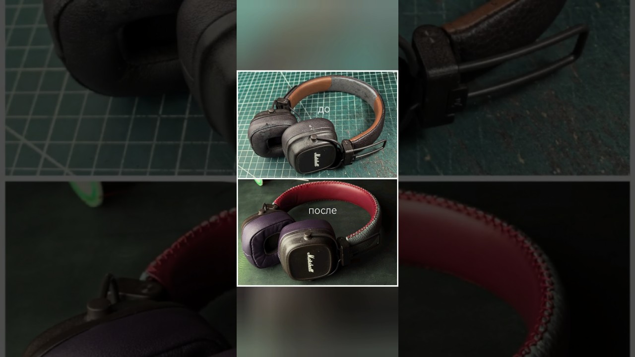 Перетяжка наушников «Marshall (Major)» натуральной кожей. 