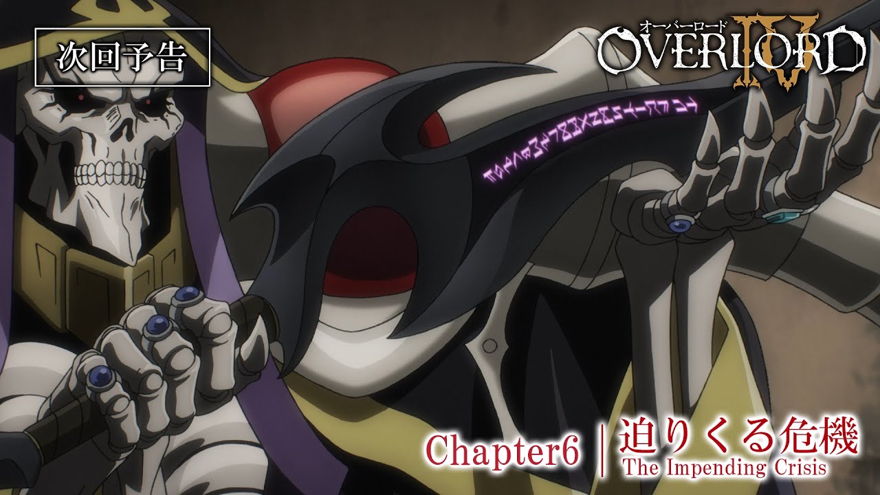 Overlord Season 4 Episode 6 Release Date & Time