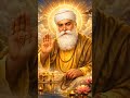 Nam jap le 🙏🌹#trending #wmk #ytshorts #shabad #waheguru ##punjabi #shorts  #subscribe #shortsfeed