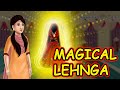 Magical Lehnga | English Cartoon | Horror Stories in English | MahaCartoon TV English