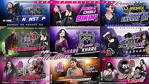 2025 Nonstop dj Song | collection weeding dj song | 2025 all Bhojpuri viral song | dj rahul khairaha