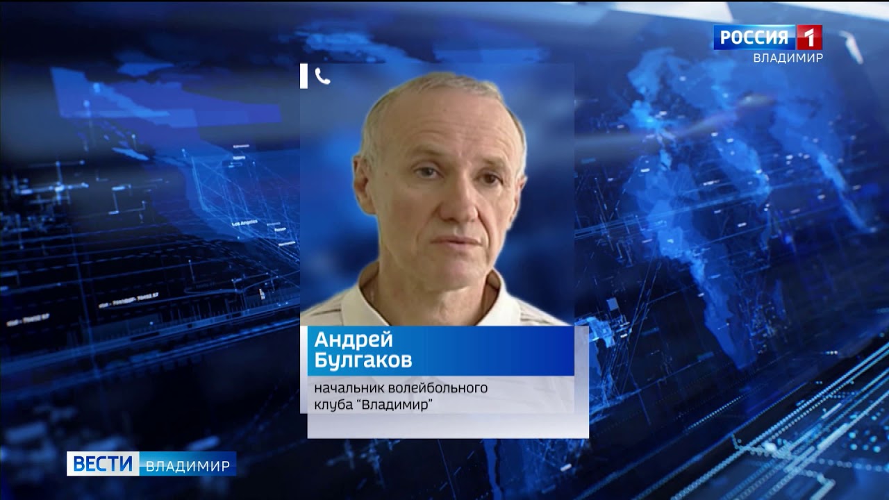 Вк владимир стекленев киев