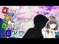 Criss Cross Chapter 2 Scattered | MCnya Nafsu