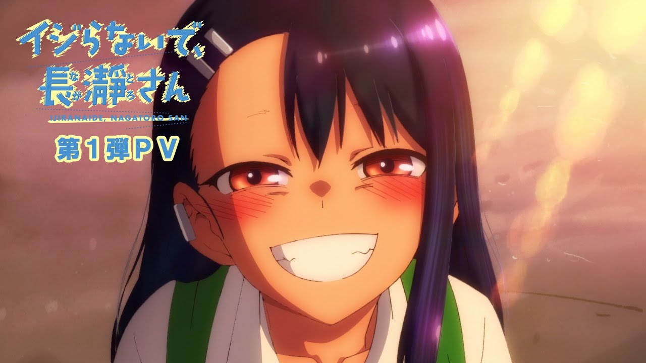 Ijiranaide, Nagatoro-san Todos os Episódios Online » Anime TV Online