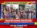 Uproar in Gauhati University, Students Protest, Demands Free Admission, Fee Reduction