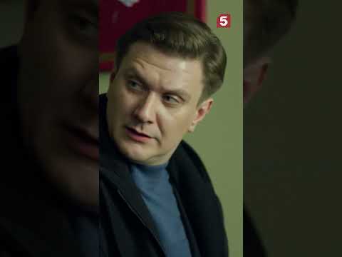 Великолепная пятерка Хотят найти убийцу по запаху