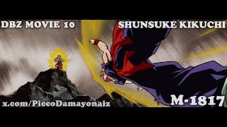 Dragon Ball Z Ost Shunsuke Kikuchi M-1817