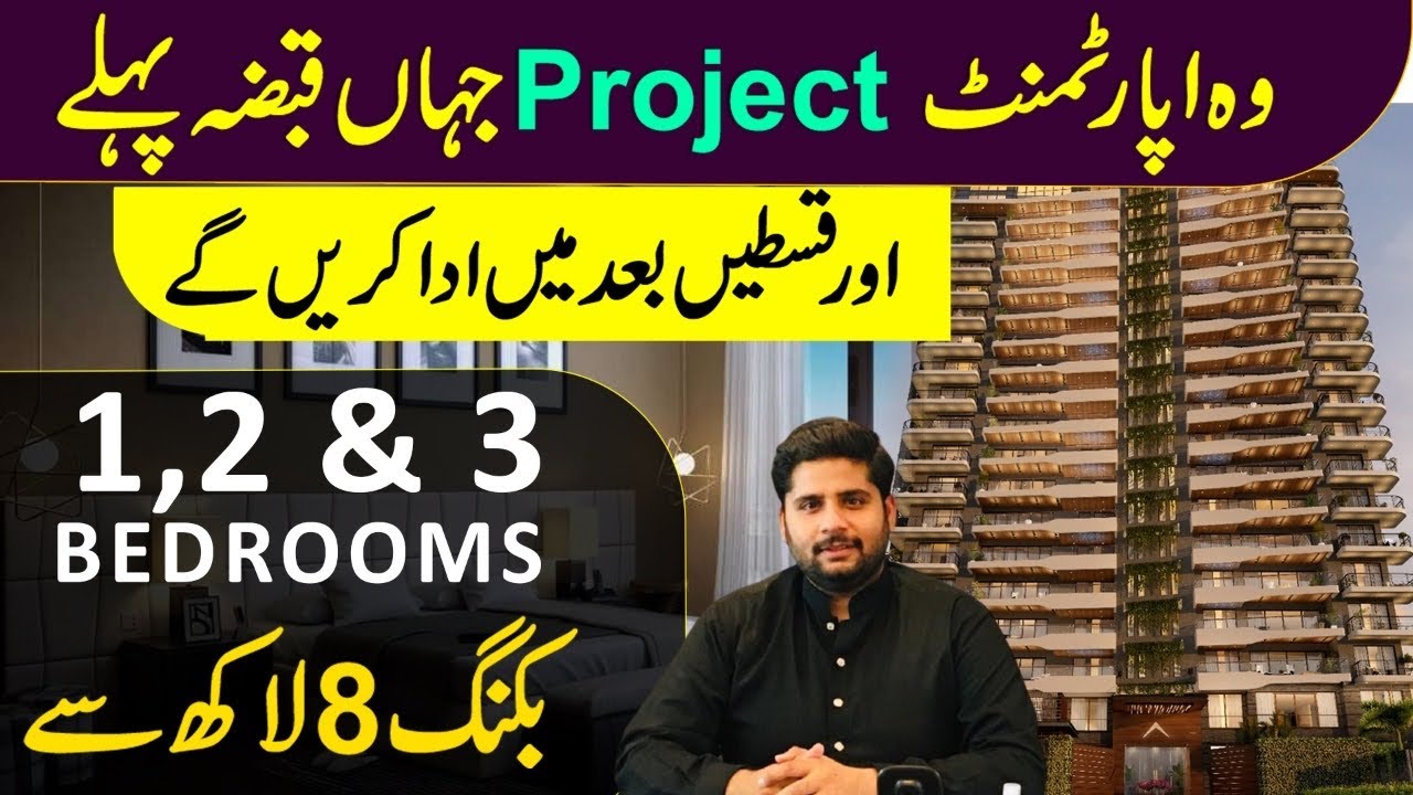 New Apartments booking in Bahria Town Karachi Hills Residencia 1,2