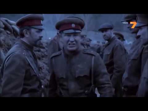 Българският боен дух.