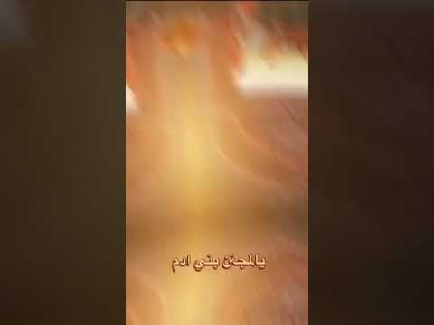اجت كل هوية صابئيه حيدر البياتي