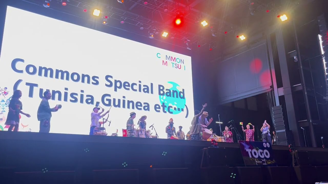 EXPO2025 コモンズまつり　ラスト　　大阪関西万博