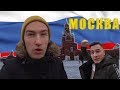 ВПЕРВЫЕ ПРИЕХАЛ В МОСКВУ ИЗ ДЕРЕВНИ. Цены, зарплаты, метро, эмоции.На меня напал коренной Москвич 😱